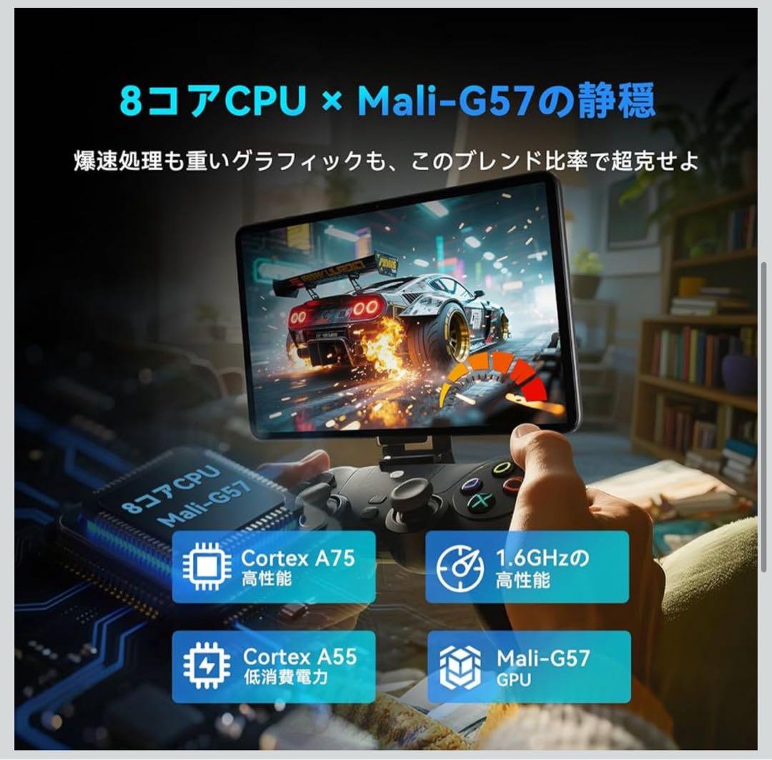 Android 15 タブレット 12インチ 2K 8コアCPU IPS大画面