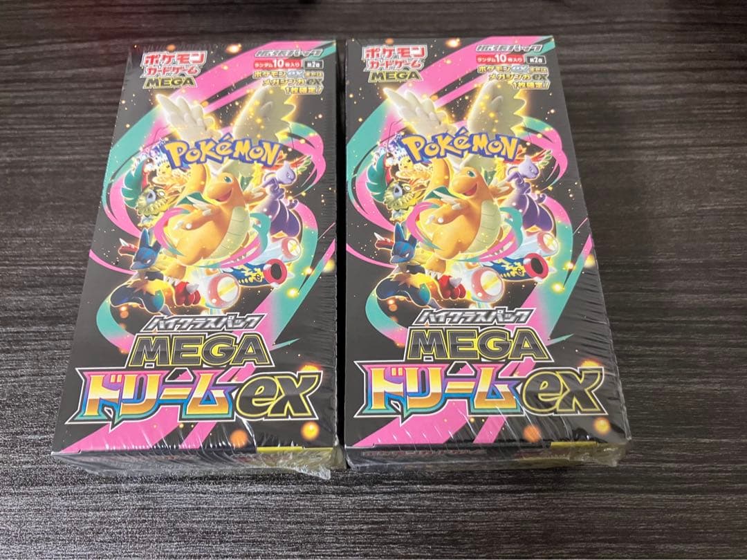 MEGAドリームex シュリンク有り2ボックス