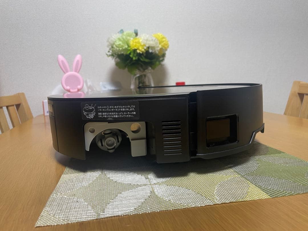 ECOVACS DEEBOT X8 PRO OMNI ロボット掃除機