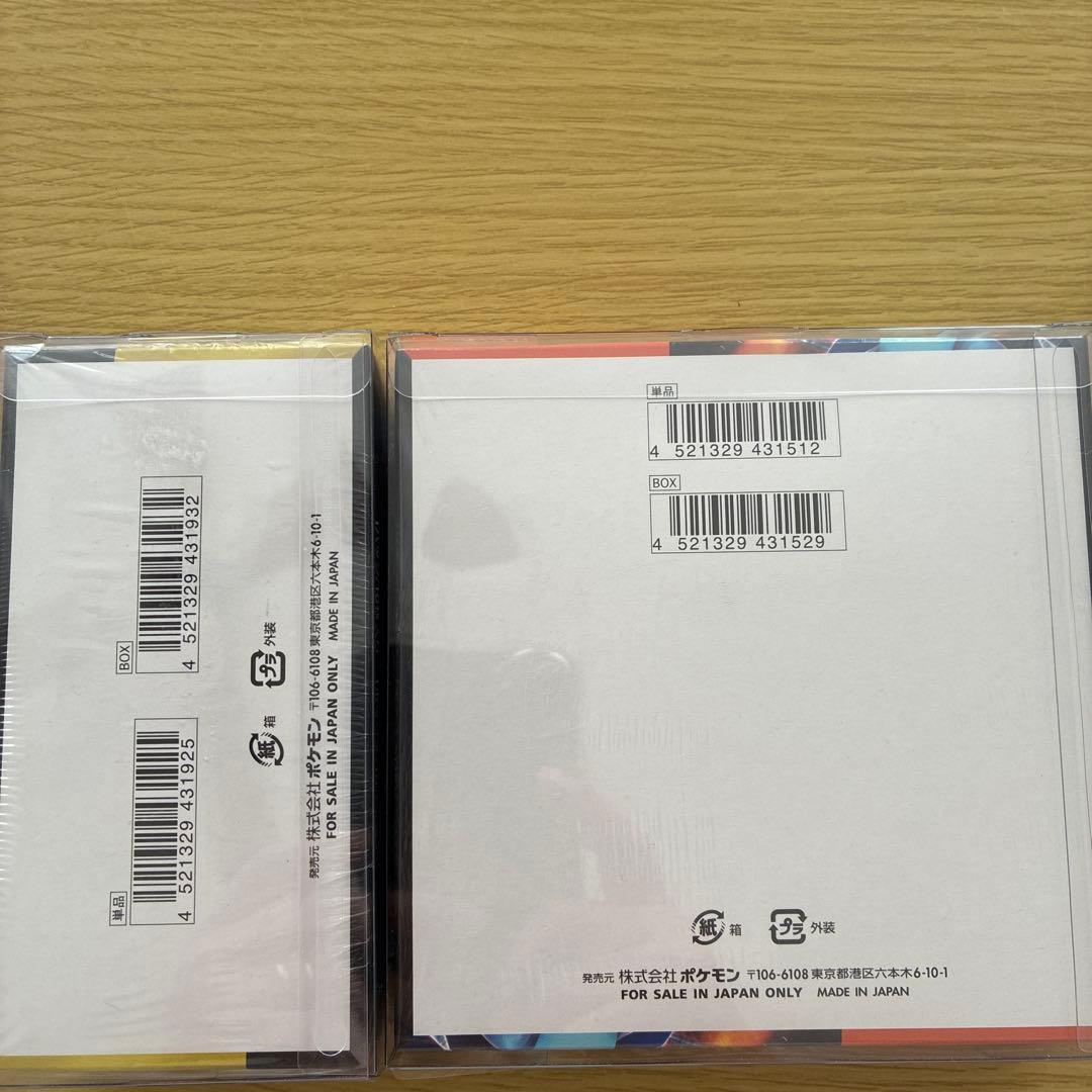 ポケモンカードゲーム MEGAドリームEX & インフェルノX セット