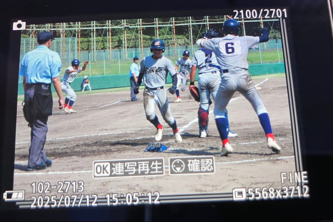 Nikon 1 NIKKOR 30-110 レンズ　ホワイト