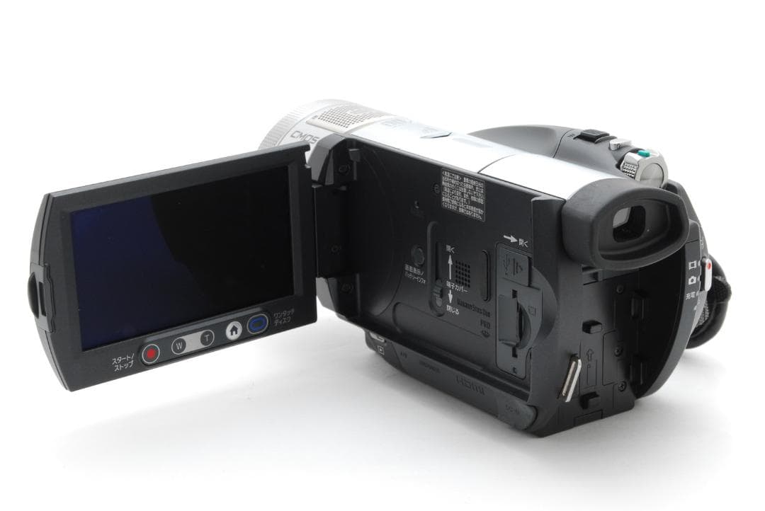 [ほぼ新品箱付き] ソニー Sony HDR-SR1