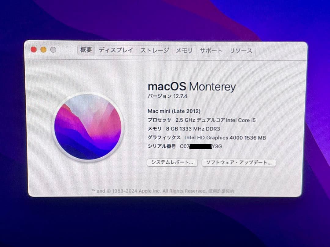 Macデスクトップ Mac mini A1347 i5/8G/Monterey/Office2021