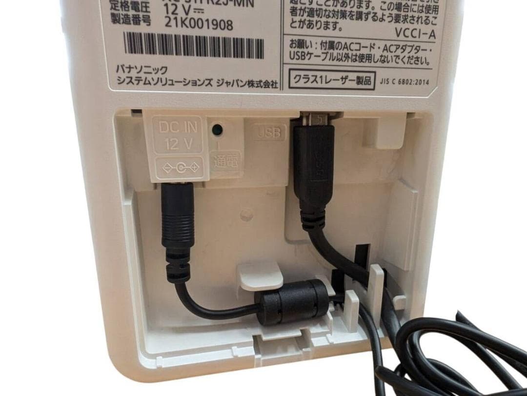 パナソニック　顔認証付き　オンライン資格　XC-STFR2J-MN2021年製①