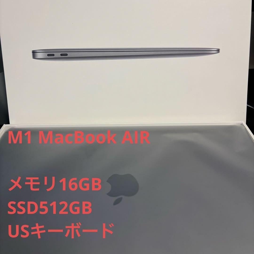 M1 MacBook airメモリ16GB SSD512gb