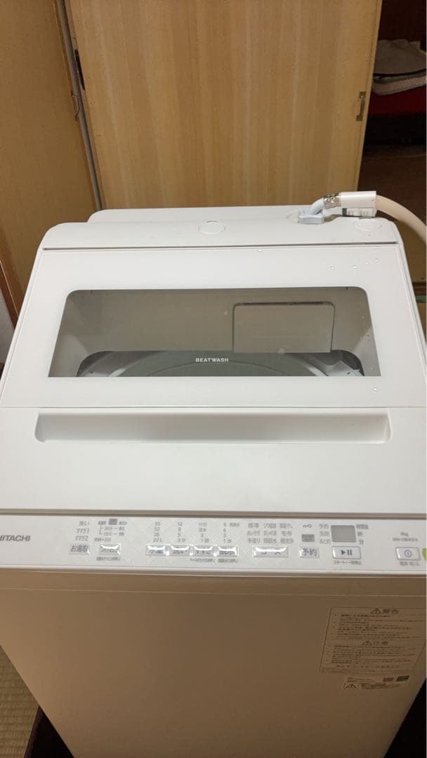 ★極美品★2024年製 BW-V80KE4 日立 洗濯機 8kg HITACHI