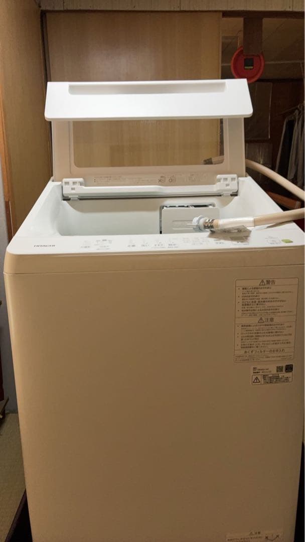 ★極美品★2024年製 BW-V80KE4 日立 洗濯機 8kg HITACHI