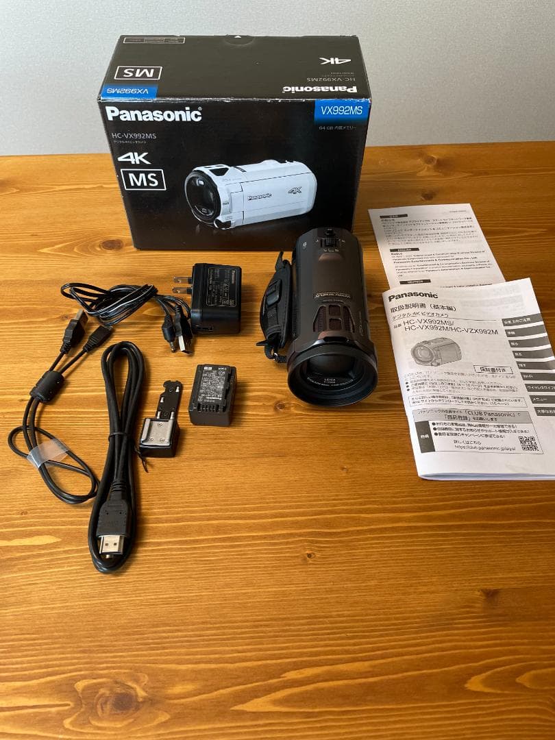 Panasonic 4K ビデオカメラ HC-VX992MS-T