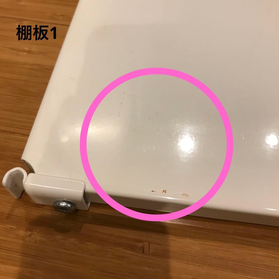 無印良品　スチールユニットシェルフ　小