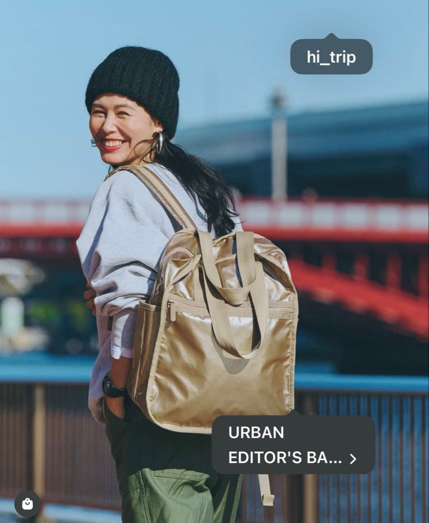 LeSportsac ひとりっぷシリーズ　リュック