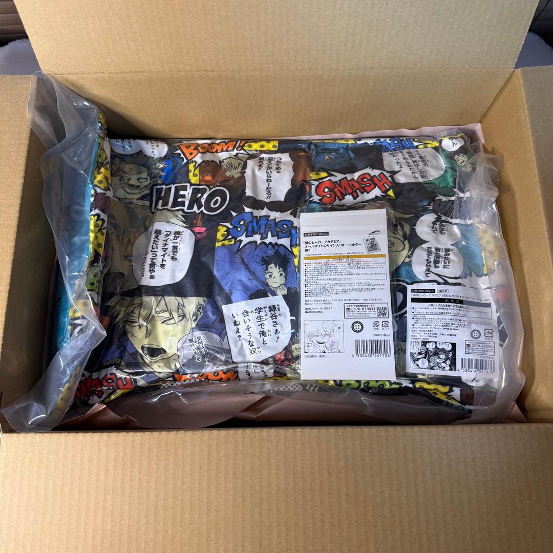 新品 ヒロアカ 沈むんだけどクッション キーホルダー オールマイト サイン入り