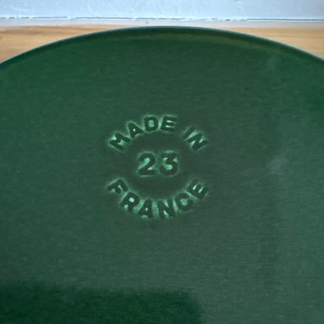 STAUB オーバル23cm バジルグリーン未使用正規品　再値下げ