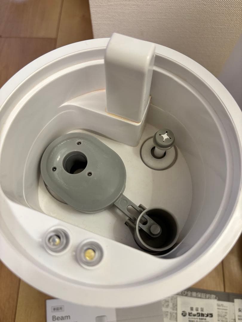 duux 置き型加湿器 Beam DXHU10JP/11JP