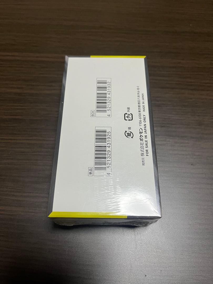 ポケモンカードゲーム MEGAドリームEX シュリンク付き　即日発送