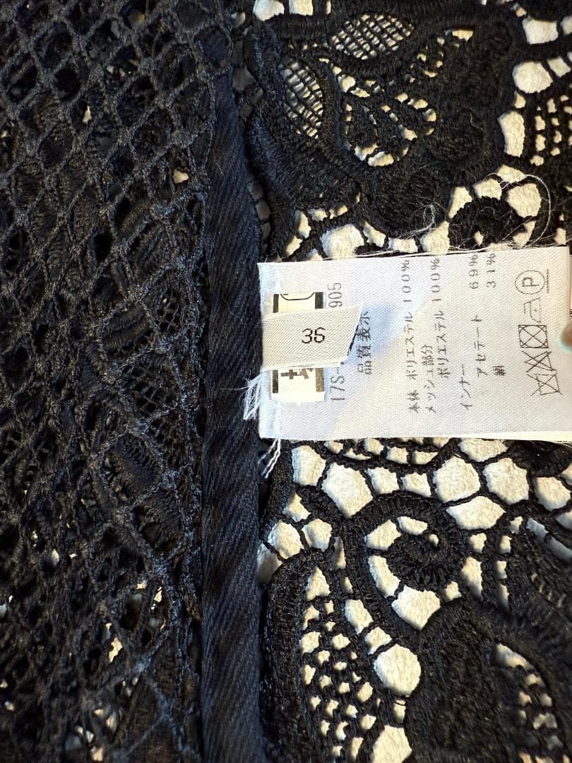 N°21（ヌメロヴェントゥーノ）アシンメトリー総レース切り替えワンピース