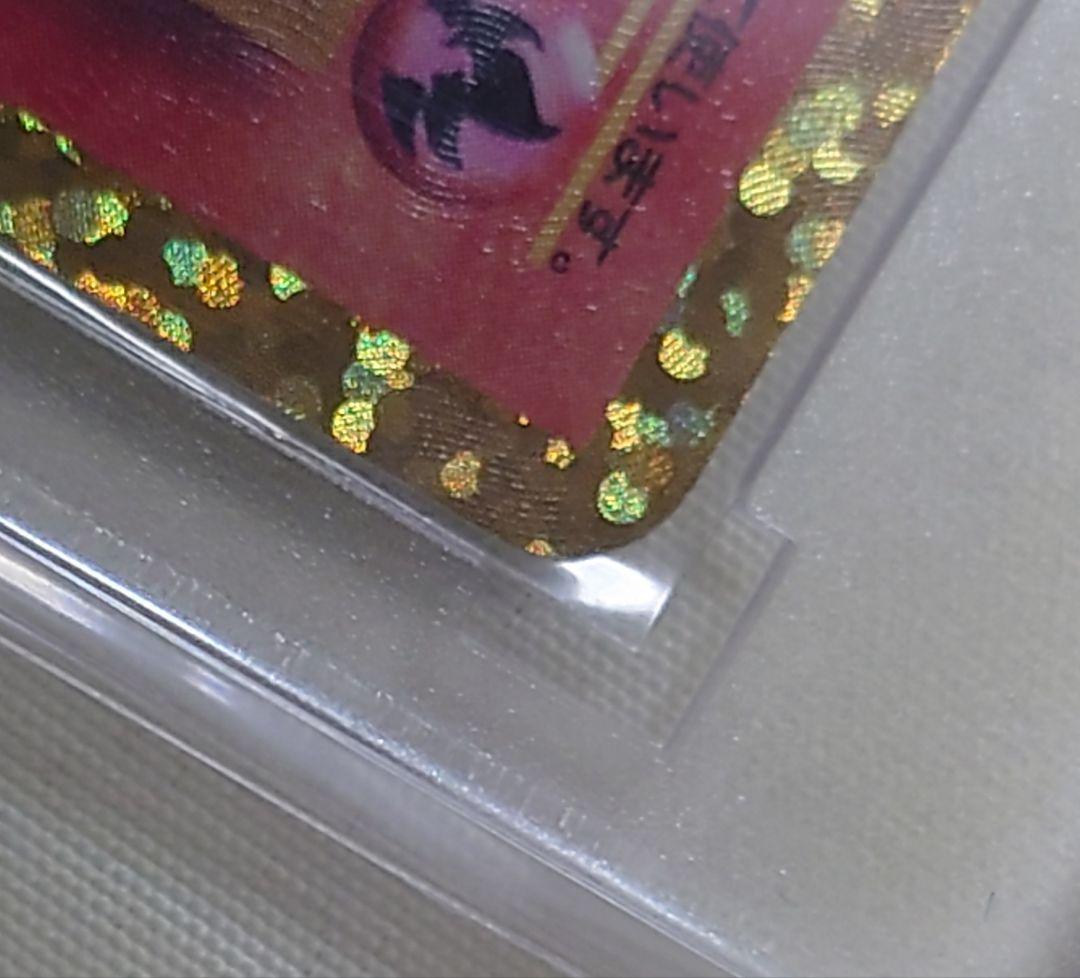 風*子様 【美品】ポケモンカード25周年リザードン HP120 001/025