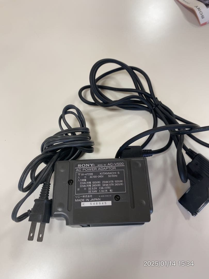 SONY Hi8ソニー ハイエイトビデオカメラ ハンディカム CCD-SC9