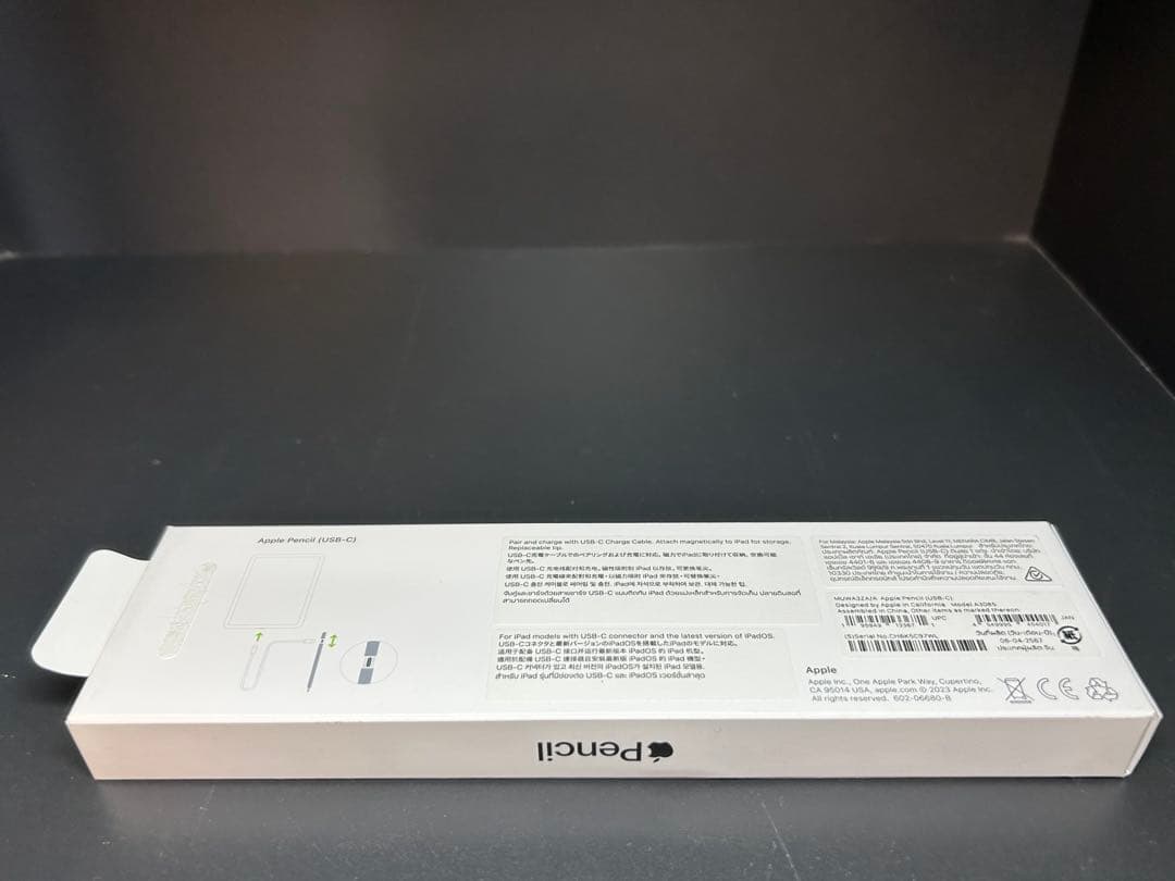【超美品】〜純正〜Apple pencil USB-C