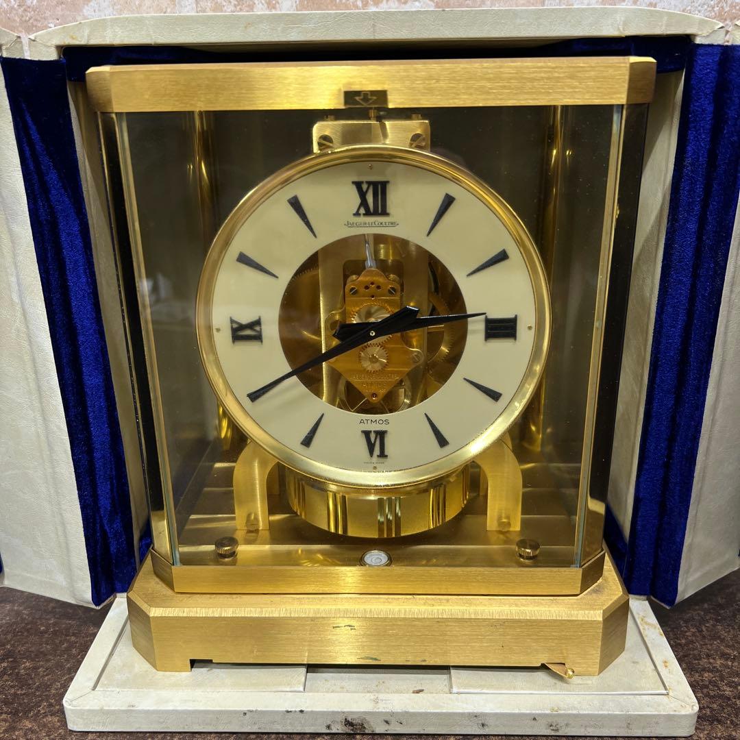 B4【used】 ATMOS アトモス ジャガー・ルクルト 空気時計