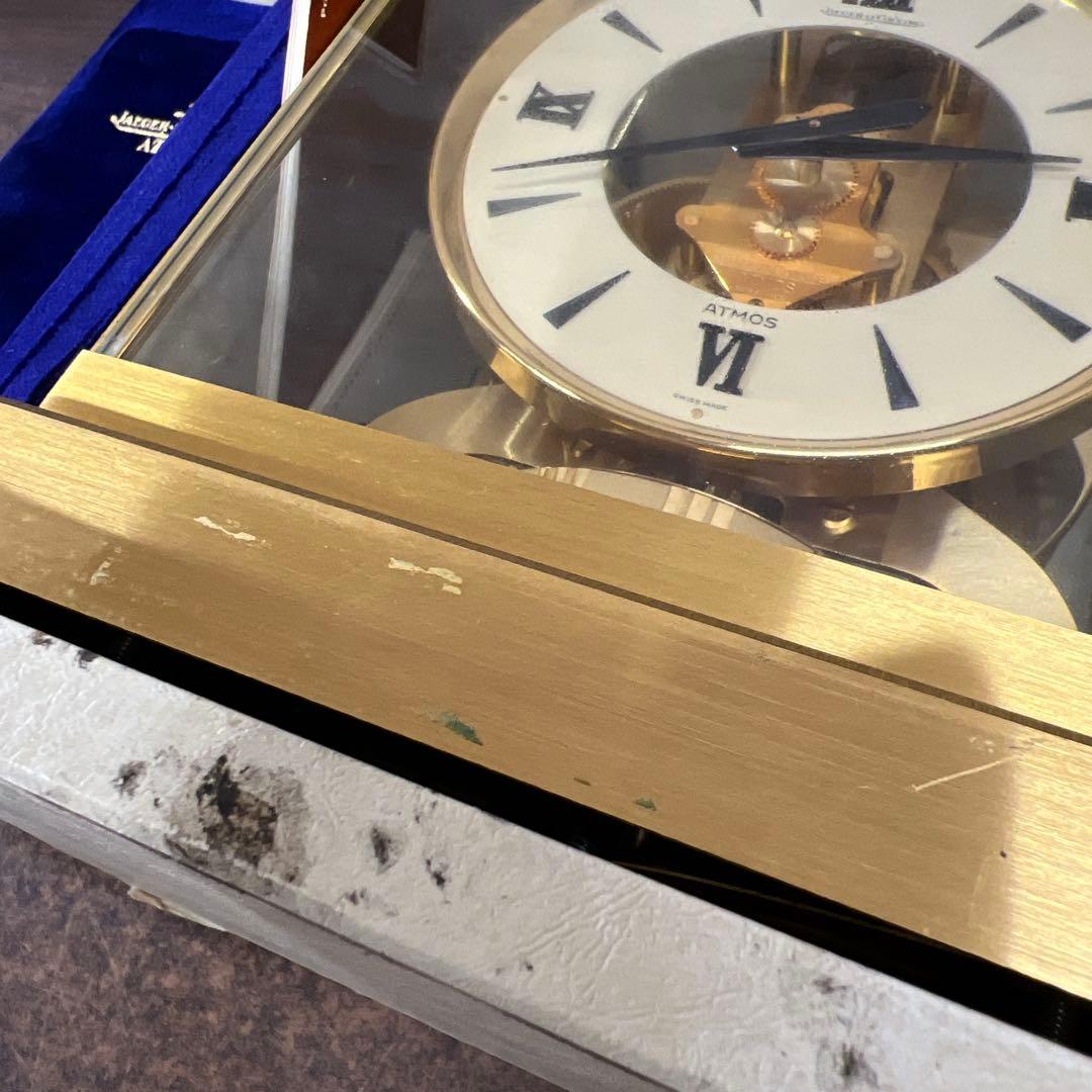 B4【used】 ATMOS アトモス ジャガー・ルクルト 空気時計
