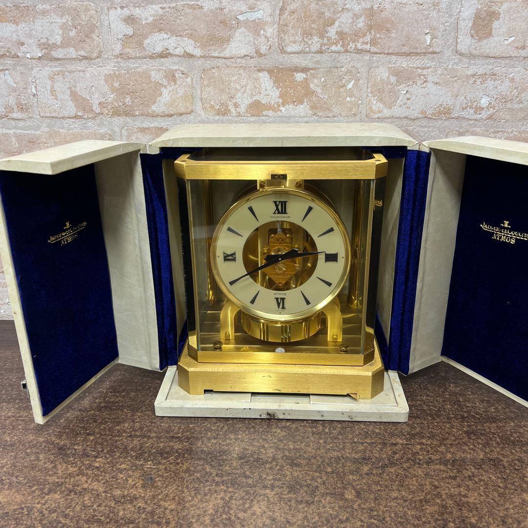 B4【used】 ATMOS アトモス ジャガー・ルクルト 空気時計