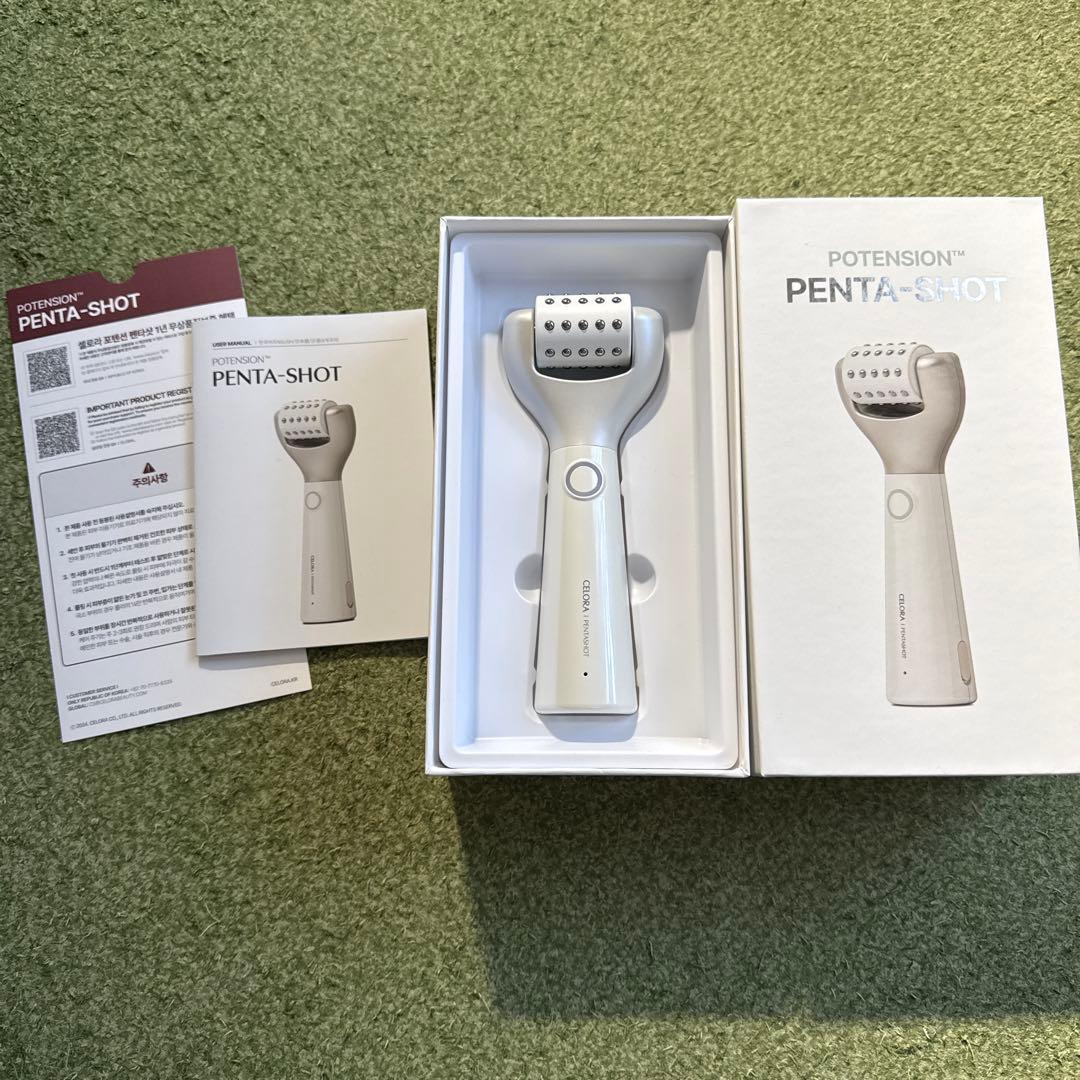 POTENSION PENTA-SHOT 美顔器