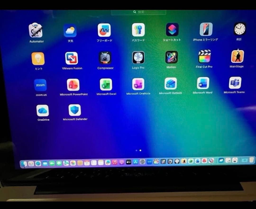 Mac,OS 最新sequoia,windows 11仮想ソフトvmware