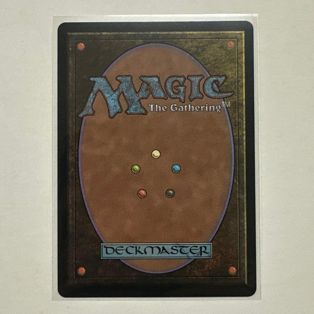 MTG 日本語版　司書、ワン・シー・トン