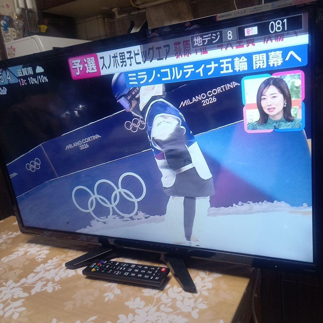 ORION　オリオン32インチ 液晶テレビ 地上デジタル放送対応