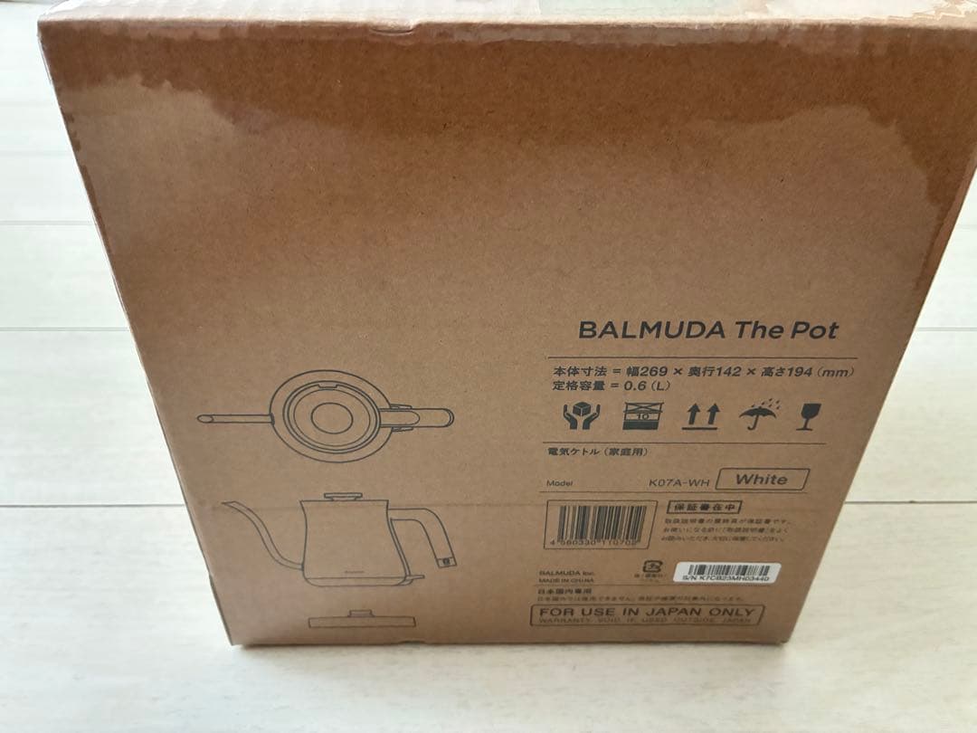【旧型モデル】バルミューダ ザ・ポット｜電気ケトル ホワイト K07A-WH