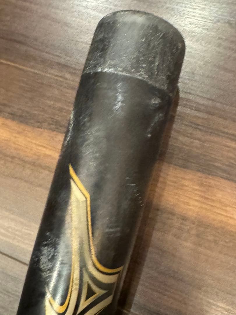 少年野球　軟式　バット　ビヨンドマックス　レガシー　バットケース付き