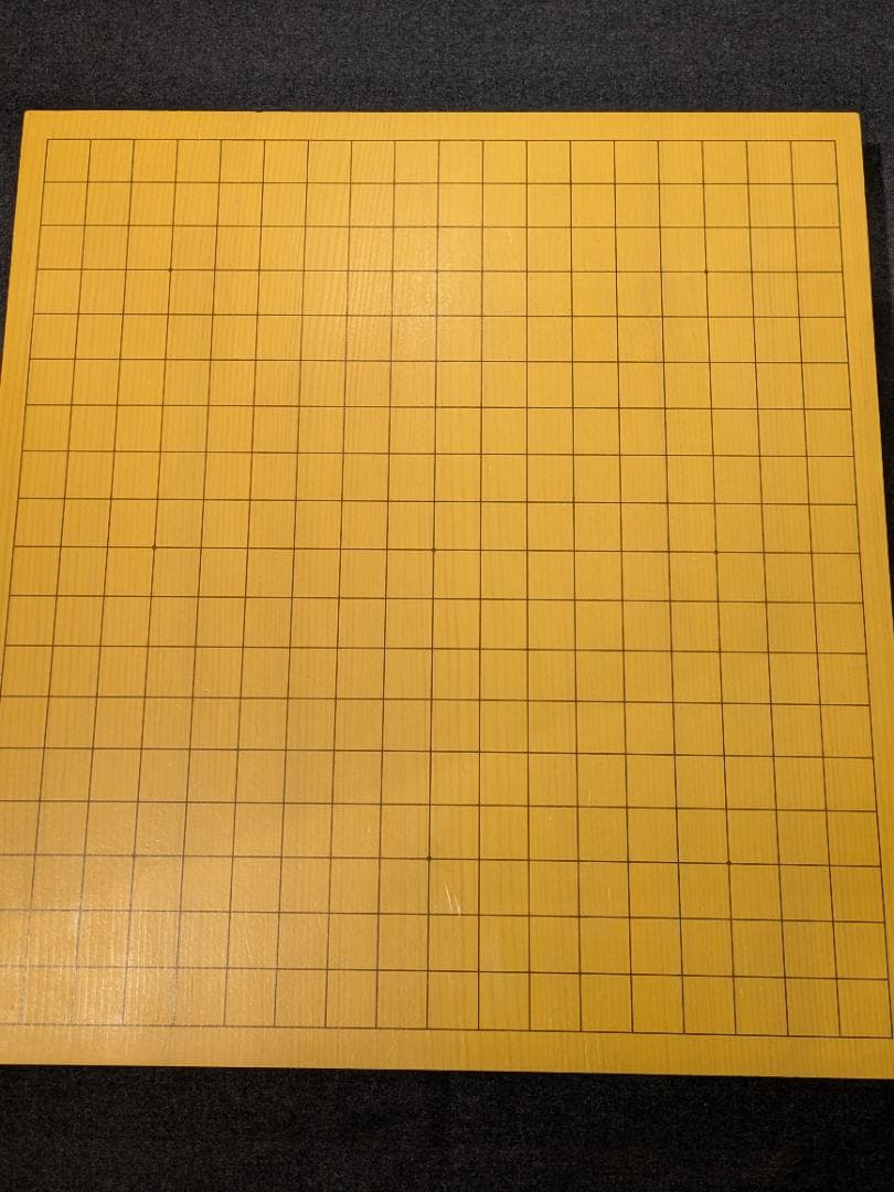 i＋【美品】 囲碁 卓上碁盤 本榧 ハギ板 天地柾 高級天然木 1.8寸 2枚継