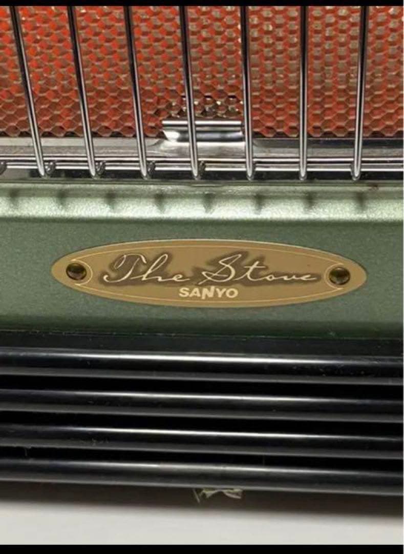 Sanyo R-081 電気ストーブ