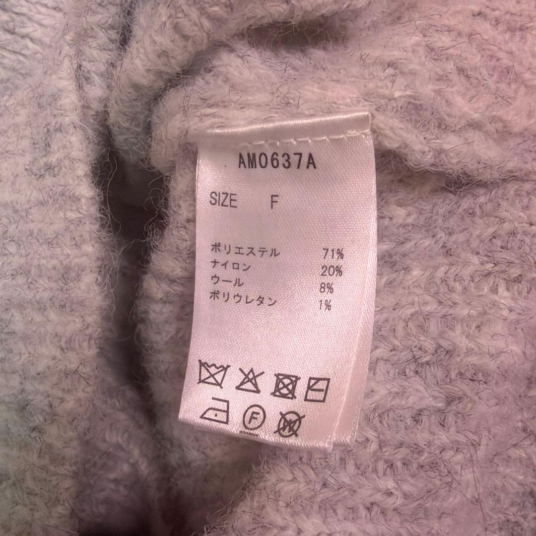 トップス andmary Natalie ribbon set gray