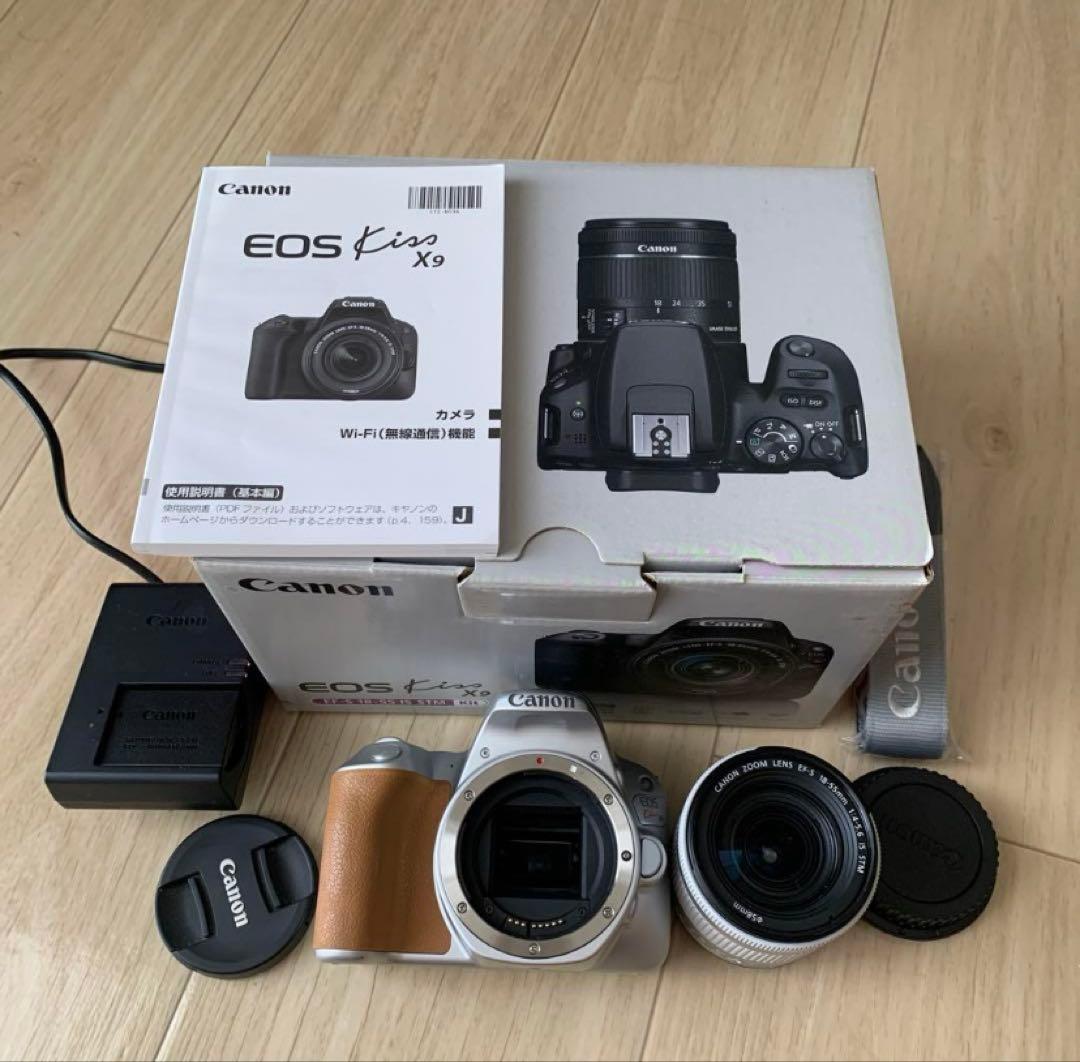 Canon EOS Kiss X9 シルバー 本体