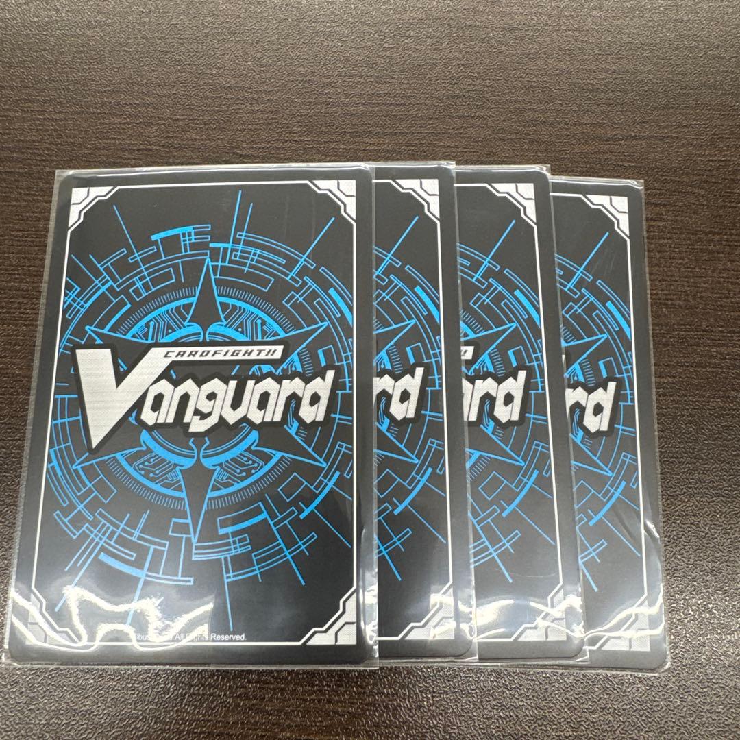 ヴァンガード 友好の乙女 アルヴィナ RRR4枚セット