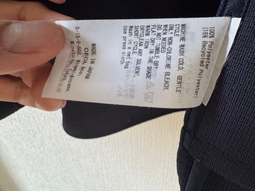 Sophie　cfcl Milanジャケット