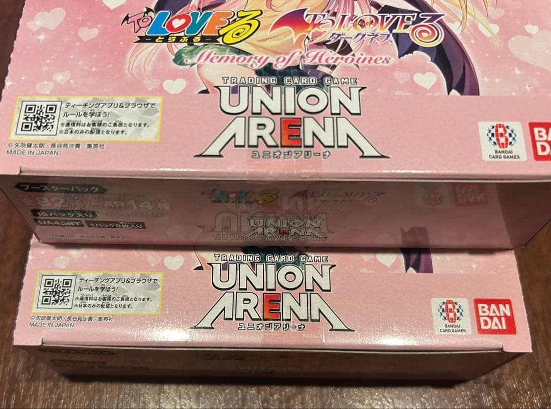 ユニオンアリーナ ToLOVEる box テープ付き　2BOX