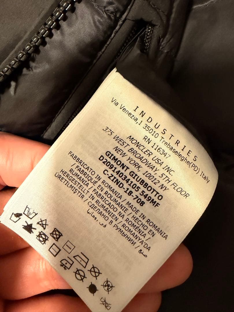 モンクレール　ジャケット