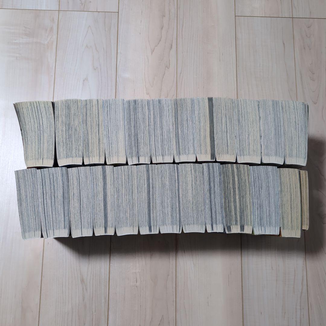 NARUTO　ナルト　JUMP REMIX 全24巻セット　コンビニ版　オマケ付