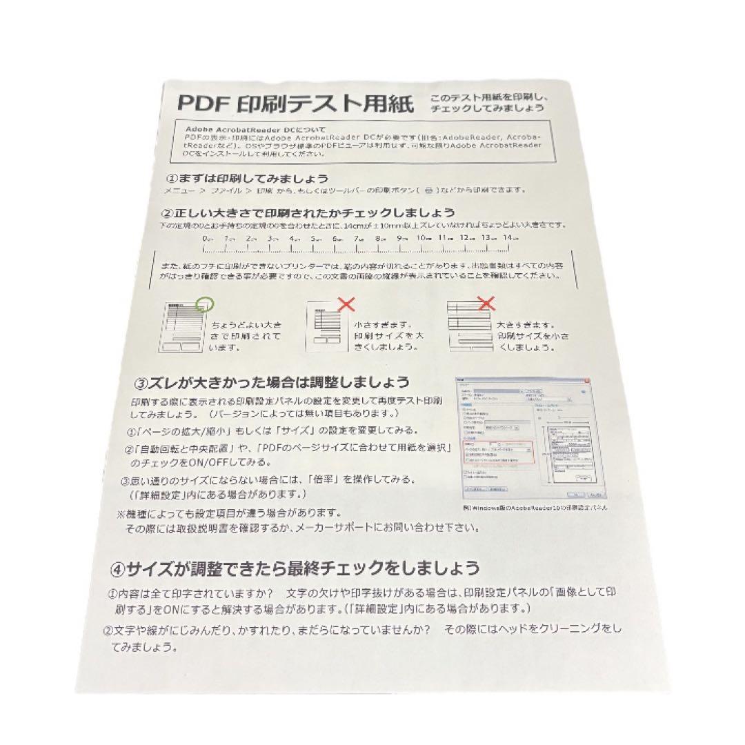 【印刷少】Canon キャノン TS8130 インクジェット プリンター複合機