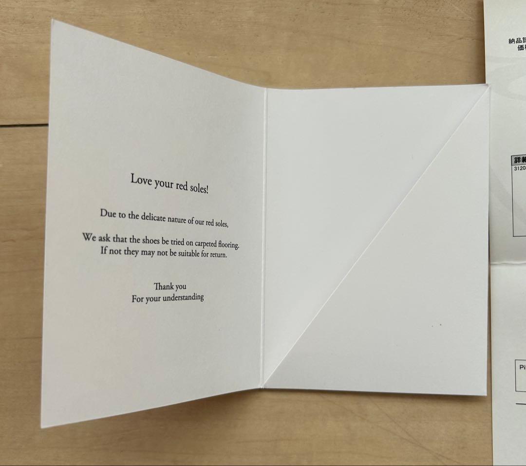 超美品 ルブタン Decollete 554 Rouge de Mars正規品