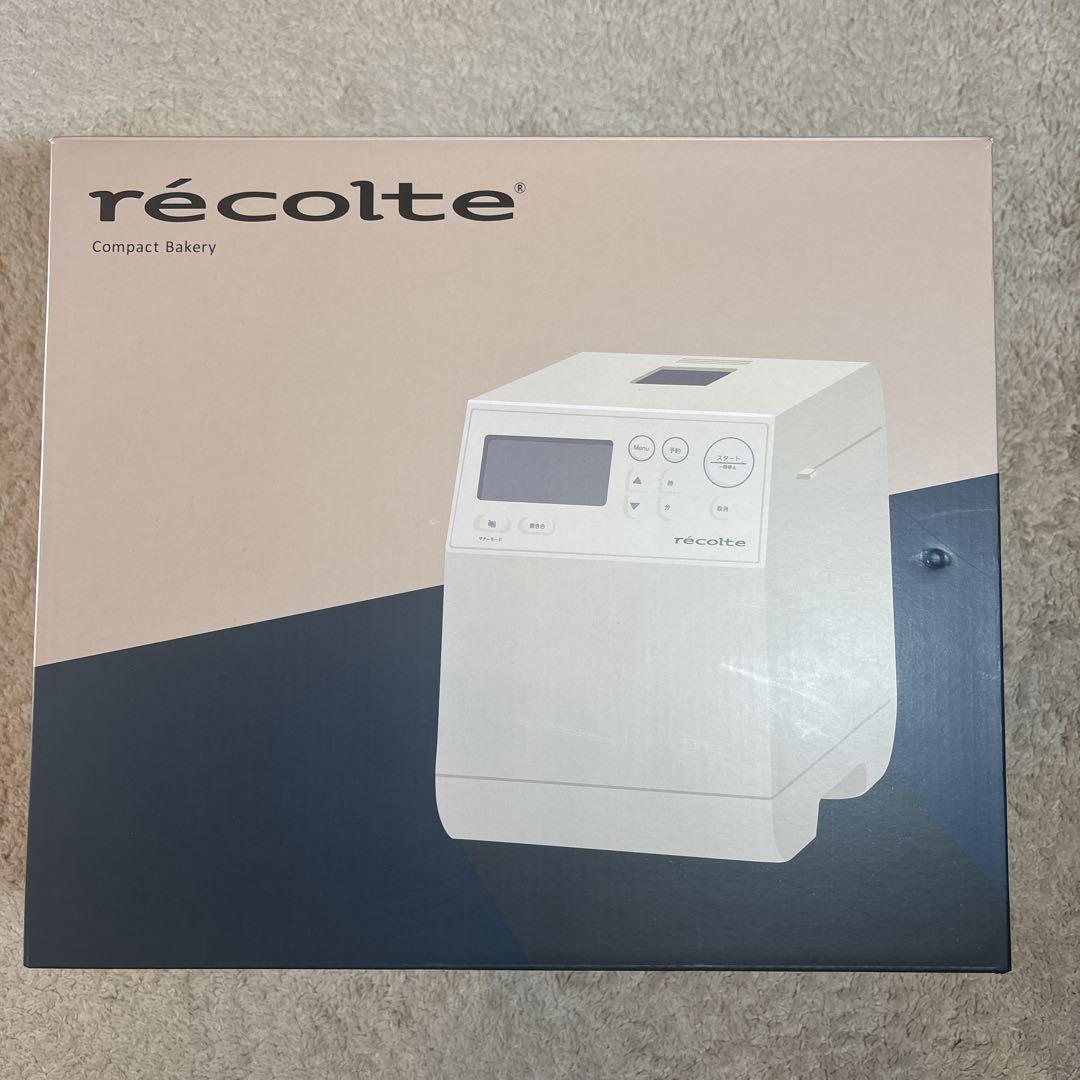 【25年7月購入品】レコルテ　recolte ホームベーカリー
