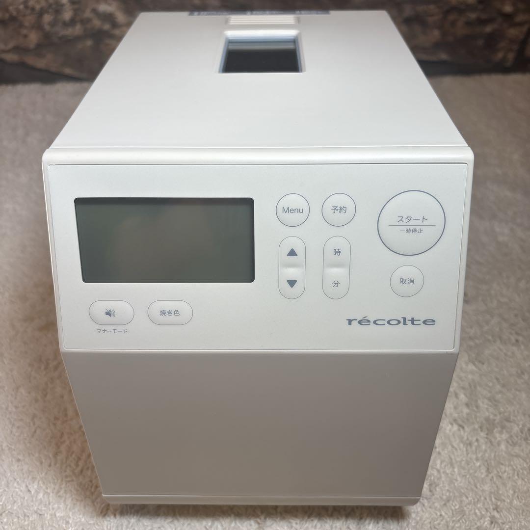 【25年7月購入品】レコルテ　recolte ホームベーカリー