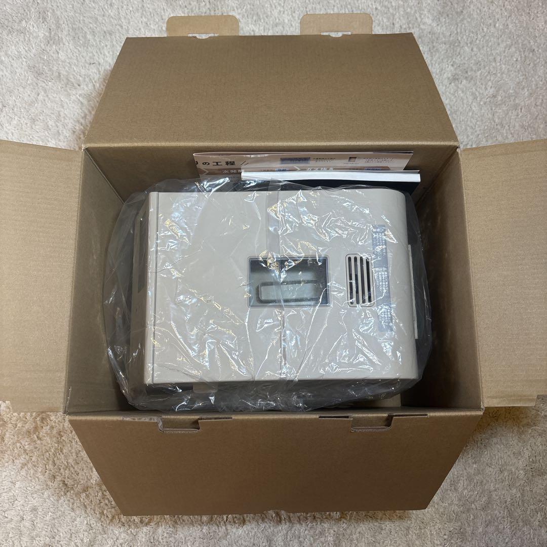 【25年7月購入品】レコルテ　recolte ホームベーカリー