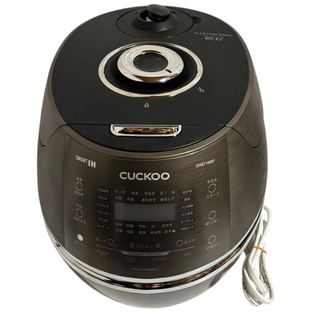 【動作良好】CUCKOO IH 圧力炊飯ジャー CRP-CHST1005F