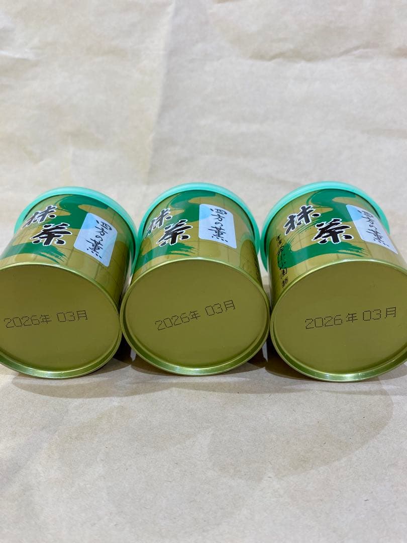京都　宇治　抹茶　山政小山園　四方の薫　30g 3缶セット