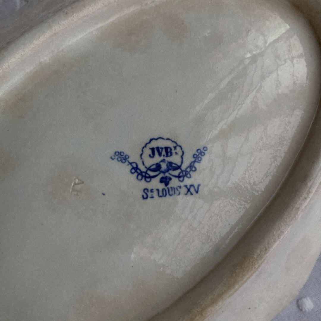 ♪フランスアンティーク ヴェイヤールボルドー シェル ラヴィエ プレート前菜皿