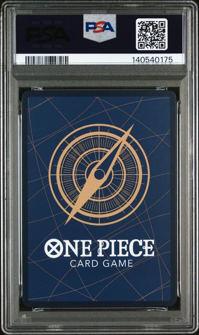 ワンピースカード ジュラキュール・ミホーク　コミパラ　コミックパラレル　psa9