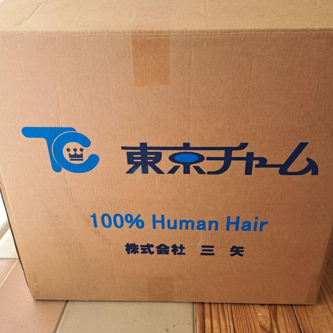 株式会社三矢　 美容師実技試験用　標準仕様適合モデル